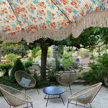 Les Jardins De Gaston Holiday home *