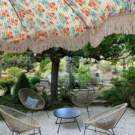 Les Jardins De Gaston Casa de Férias *